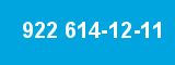 922 614-12-11 922 614-12-11